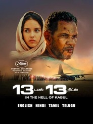 Watch In the Hell of Kabul: 13 Days, 13 Nights on OTTplay with one OTT subscription