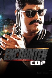ENCOUINTER COP- Mini Movie