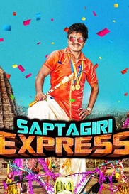 Saptagiri Express