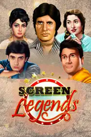 Screen Legends