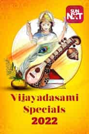 Ayudha Poojai & Vijayadasami Specials 2022