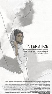 Interstice - Persian - Drama - Shortfilm