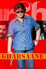 Gharshane