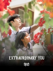Extraordinary You