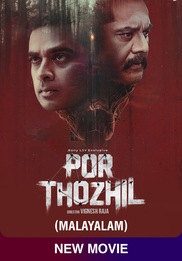 Por Thozhil (Malayalam)