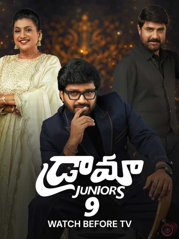 Drama Juniors Season 9