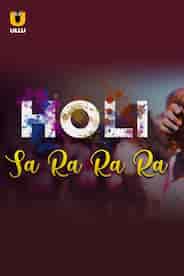 Holi Sa Ra Ra Ra