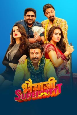 Bhaiaji Superhit