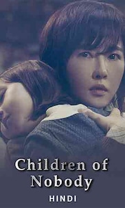 Children of Nobody in Hindi