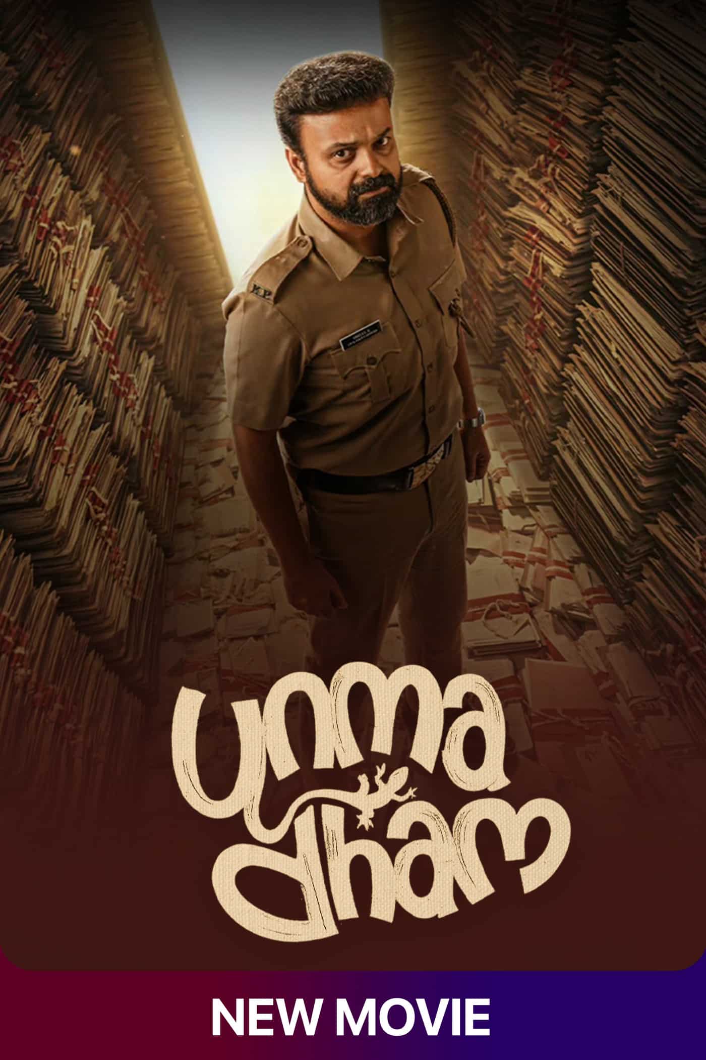 Unmadham