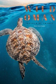 Wild Oman: Wonders of Arabia