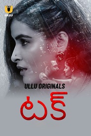 Takk - Telugu