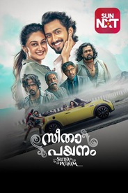 Watch Seetha Payanam (Malayalam) on OTTplay with one OTT subscription