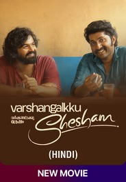 Varshangalkku Shesham (Hindi)