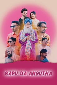 Baapu Da Angutha
