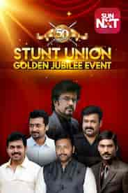 Stunt Union 50th Golden Jubilee Year