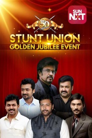 Stunt Union 50th Golden Jubilee Year