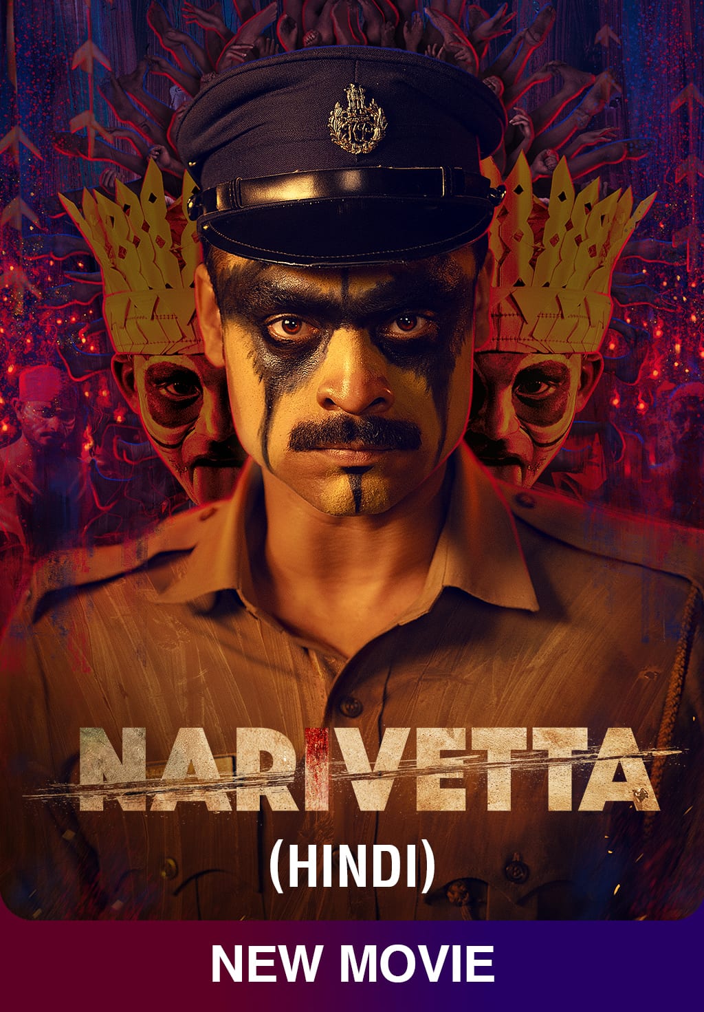 Narivetta