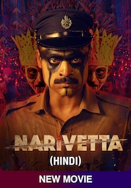 Narivetta