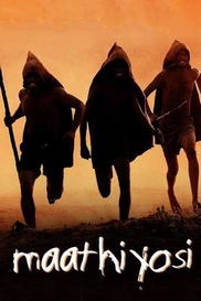 Maathi Yosi