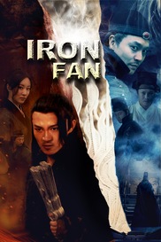 Iron Fan