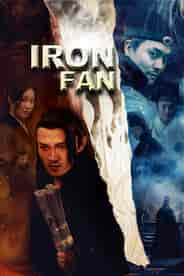 Iron Fan