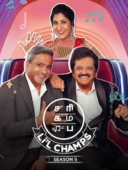 SaReGaMaPa Lil Champs Season 5