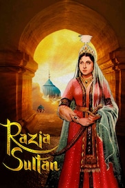 Razia Sultan