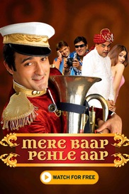 Mere Baap Pehle Aap