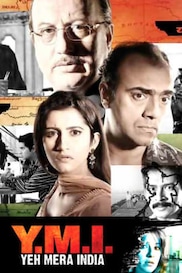 Y.M.I. Yeh Mera India