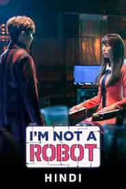 I'm Not A Robot