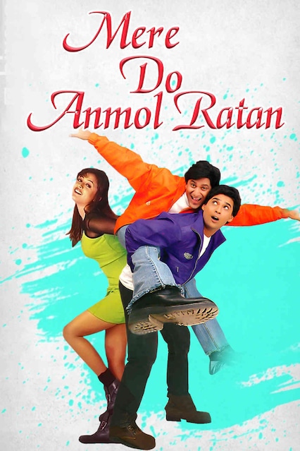 Mere Do Anmol Ratan