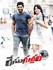 Race Gurram