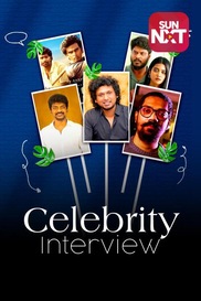 Celebrity Interview