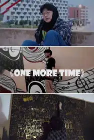 One more time - Chinese Documentary short film