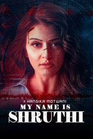 My Name is Shruthi