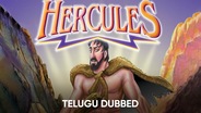 Hercules (Telugu Dubbed)