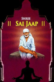 Saibaba Jaap