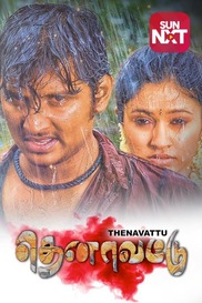 Thenavattu