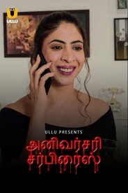 Anniversary Surprise (Tamil)