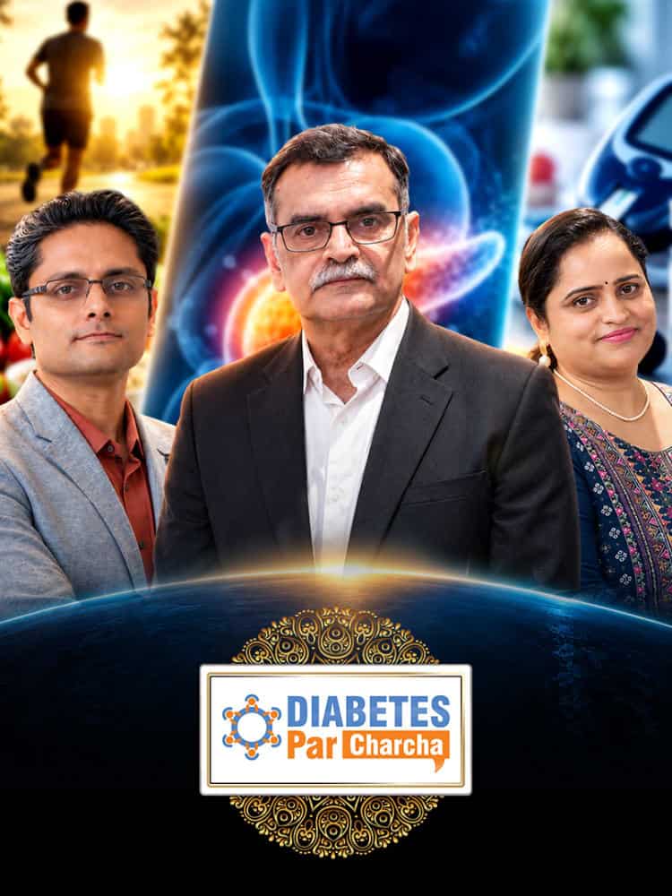 Diabetes Par Charcha