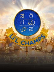 Sa Re Ga Ma Pa Li'l Champs