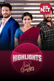 Singappenne - Highlights