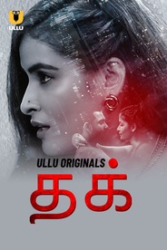 Takk - Tamil