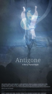 Antigone - Persian - Drama - Shortfilm