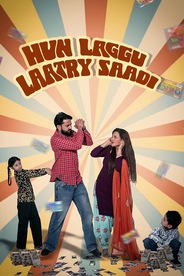 Hun Laggu Laatry Saadi