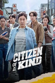 Citizen of A Kind