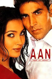 Aan - Men At Work​​