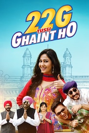 22 G Tussi Ghaint Ho