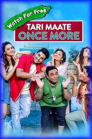 Tari Maate Once More